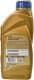 Ravenol VFE 5W-20 (1 л) моторна олива