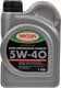 Meguin Ultra Performance Longlife 5W-40 (1 л) моторное масло