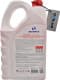 Solventis -80° G12+ червоний 5 л (c2053cr5l) концентрат антифризу