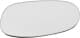 6102-02-0572P BLIC Стекло наружного зеркала для Daewoo Lanos