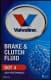 Гальмівна рідина Valvoline Brake & Clutch DOT 4 пластик