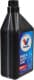 Гальмівна рідина Valvoline Brake & Clutch DOT 4 пластик