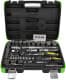 Набор торцевых головок и комплектующих JBM 53074 1/2", 3/8", 1/4" (74 пр.)