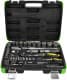 Набор торцевых головок и комплектующих JBM 53074 1/2", 3/8", 1/4" (74 пр.)