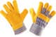 Рукавички робочі Neo Tools шкіряні (спилок) жовті