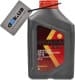 Hyundai XTeer Gasoline Ultra Protection 5W-40 (1 л) моторное масло