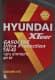 Hyundai XTeer Gasoline Ultra Protection 5W-40 (1 л) моторное масло