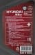 Hyundai XTeer Gasoline Ultra Protection 5W-40 (1 л) моторное масло