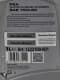 Ravenol PSA 75W-80 трансмісійна олива