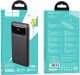 Повербанк Hoco J81 Fast Way 10000 mAh 22.5 Вт