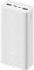 Повербанк Xiaomi 30000 mAh 18 Вт
