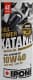 4T Ipone Full Power Katana 10W-40, 1 л (800359) моторна олива 4T