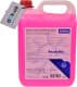 SWAG Ready Mix G12 красный -35 °C, 5 л (33101120) готовый антифриз