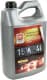 Дорожная Карта SG/CD 15W-40 (4 л) моторное масло