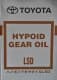 Toyota Hypoid LSD(Азия) 85W-90 трансмісійна олива