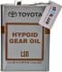 Toyota Hypoid LSD(Азия) 85W-90 трансмісійна олива