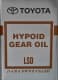 Toyota Hypoid LSD(Азия) 85W-90 трансмісійна олива