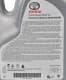 Toyota Premium Fuel Economy 3WZ/4WZ 0W-30 (5 л) моторное масло