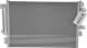 940570 Nissens Радіатор кондиціонера