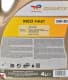 Total Quartz Ineo First 0W-30 (4 л) моторна олива