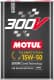 Motul 300V Competition 15W-50 (5 л) моторное масло