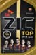 ZIC Top 0W-30 (4 л) моторное масло