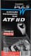 Turbo Puls ATF II D трансмиссионное масло
