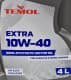TEMOL Extra 10W-40 (4 л) моторна олива