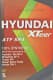 Hyundai XTeer ATF SP4 трансмісійна олива