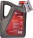 Hyundai XTeer Gasoline G700 5W-40 (4 л) моторна олива