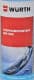 Würth Super De-Icer Spray розморожувач скла