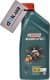 Castrol Magnatec C3 5W-40 (1 л) моторное масло