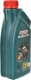 Castrol Magnatec C3 5W-40 (1 л) моторное масло
