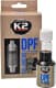 Присадка K2 DPF