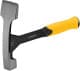 Молоток каменяра DeWALT DWHT513890