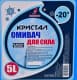 Омивач скла Хімекспрес Кристал зимовий -20 °С (5 л)