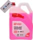 Solgy Coolant G12 червоний -35 °C, 4 л (503008) готовий антифриз