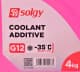 Solgy Coolant G12 червоний -35 °C, 4 л (503008) готовий антифриз