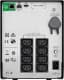 Источник бесперебойного питания APC Smart UPS SMC1500IC 1500 VA