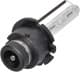 Автолампа Winso D2S PK32d-2 35 W прозрачная 782150