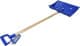 Лопата для уборки снега Prosperplast Alpin 2A 5905197140544