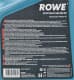 Rowe Synt RS D1 5W-30 (5 л) моторное масло