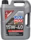 Liqui Moly MoS2 Leichtlauf 15W-40 (5 л) моторное масло