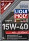Liqui Moly MoS2 Leichtlauf 15W-40 (5 л) моторное масло