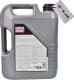 Liqui Moly MoS2 Leichtlauf 15W-40 (5 л) моторное масло