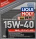 Liqui Moly MoS2 Leichtlauf 15W-40 (4 л) моторное масло