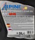 Alpine ATF MVS (5 л) трансмиссионное масло