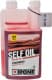 Ipone Self Oil моторна олива 2T