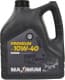 Maximum Premium 10W-40 (4 л) моторна олива