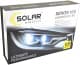 Автолампа Solar Xenon HID HB3 P20d 35 W біла 4550